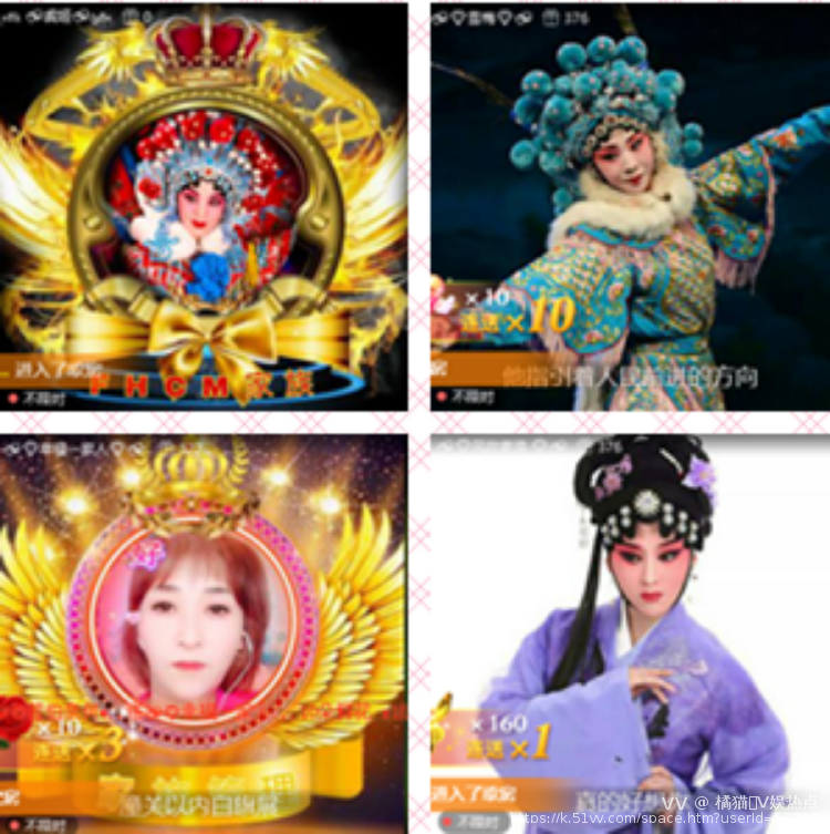 橘猫🎤V娱热点