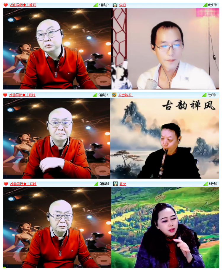 雪儿🎤V娱热点