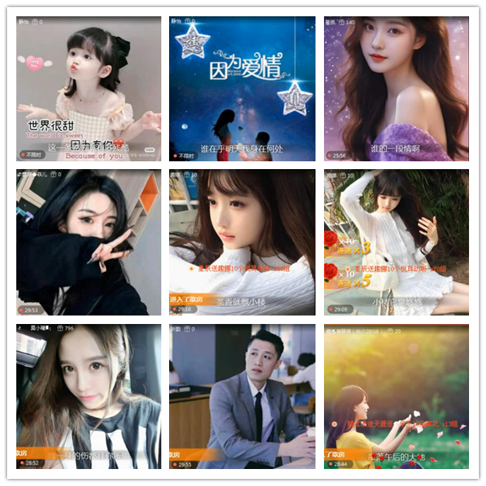 小路🎤V娱热点