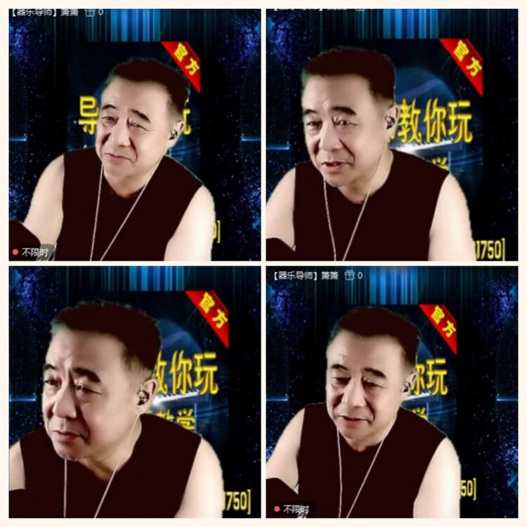 落雪🎤V娱热点