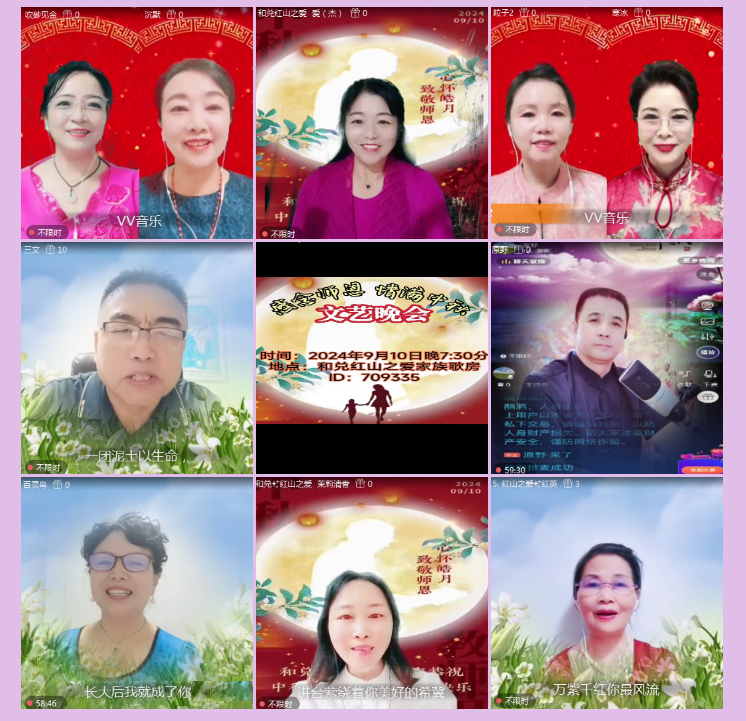 执白🎤V娱热点