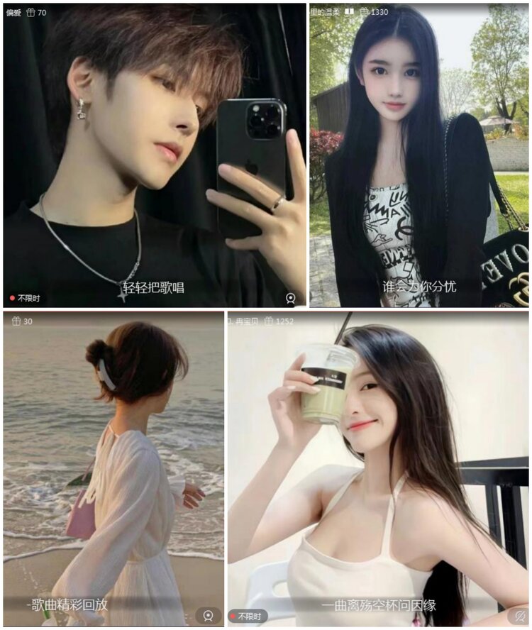 愉悦🎤V娱热点