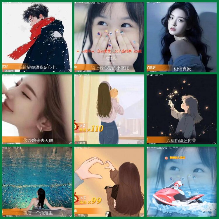 柠檬🎤V娱热点