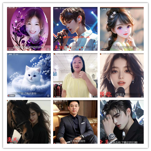 惜缘🎤V娱热点