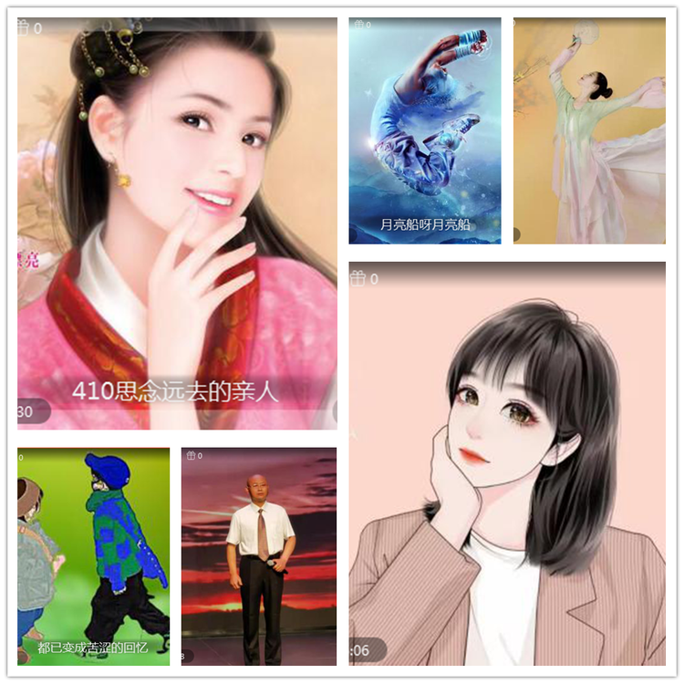 雪儿🎤V娱热点