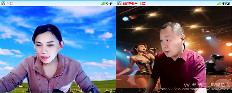 纳兰＿🎤V娱热点