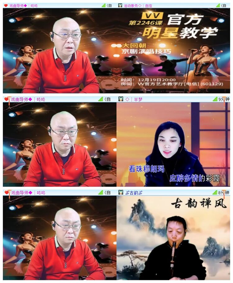 执白🎤V娱热点