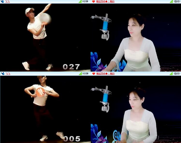 思点🎤V娱热点