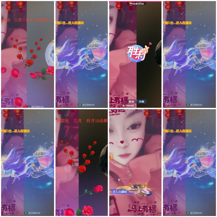 思点🎤V娱热点