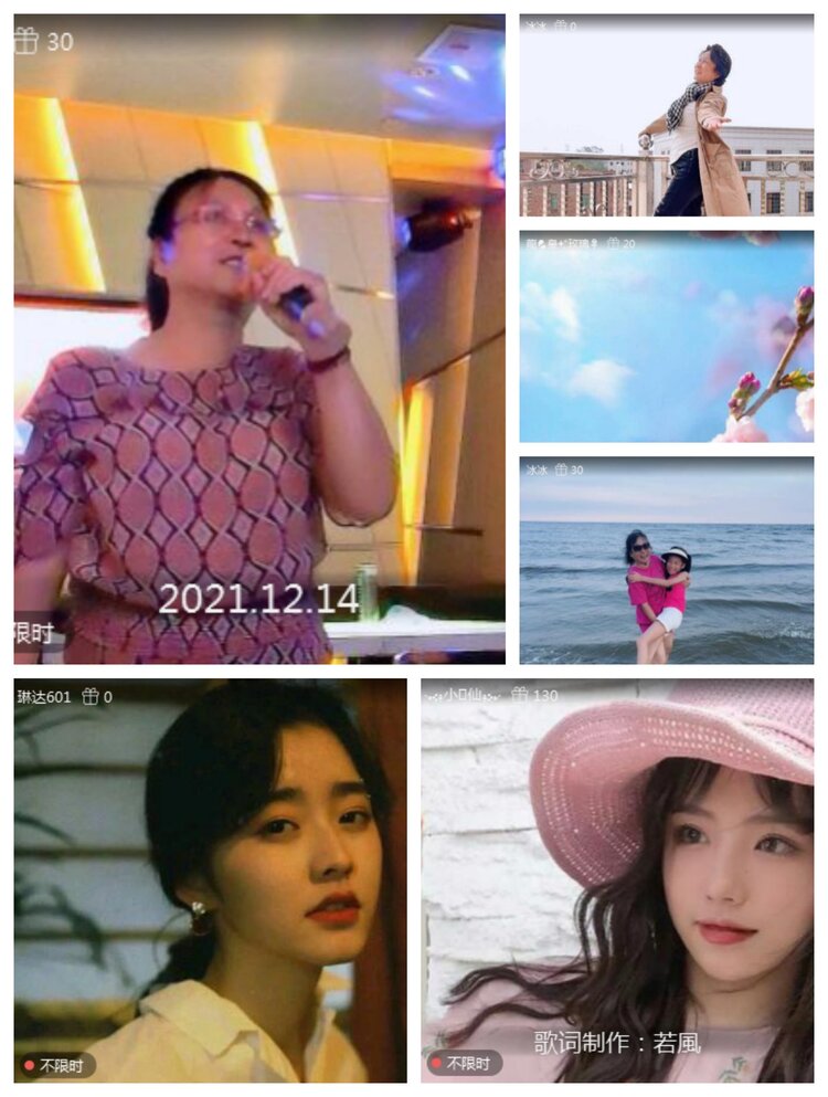 愉悦🎤V娱热点