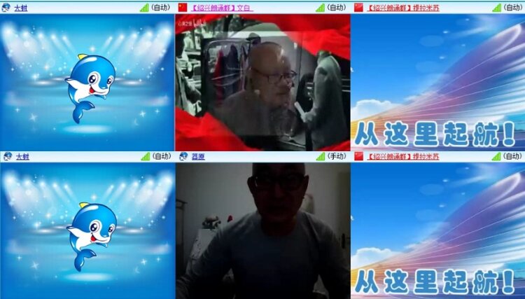 飞翔🎤V娱热点