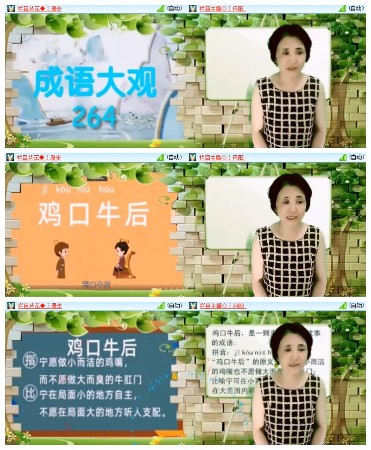 淡然🎤V娱热点