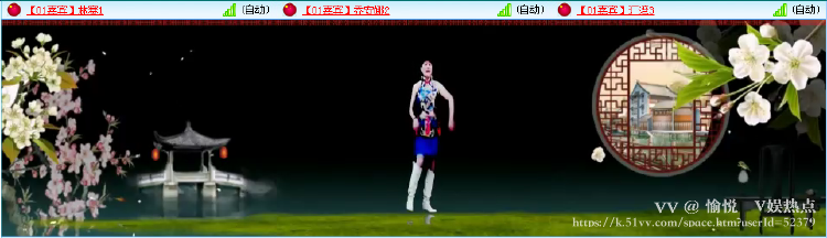 愉悦🎤V娱热点
