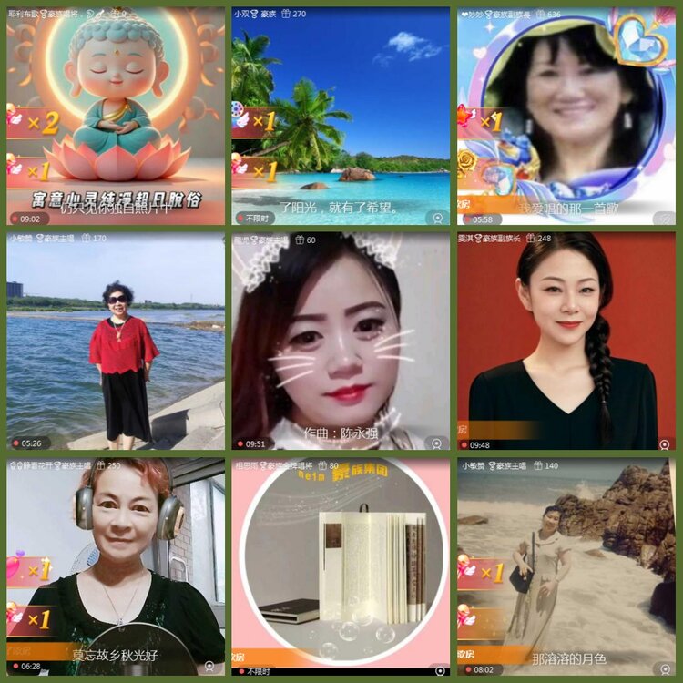 背影🎤V娱热点