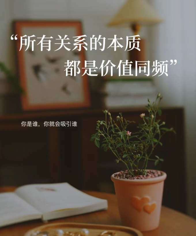 飘雪🎤V娱热点