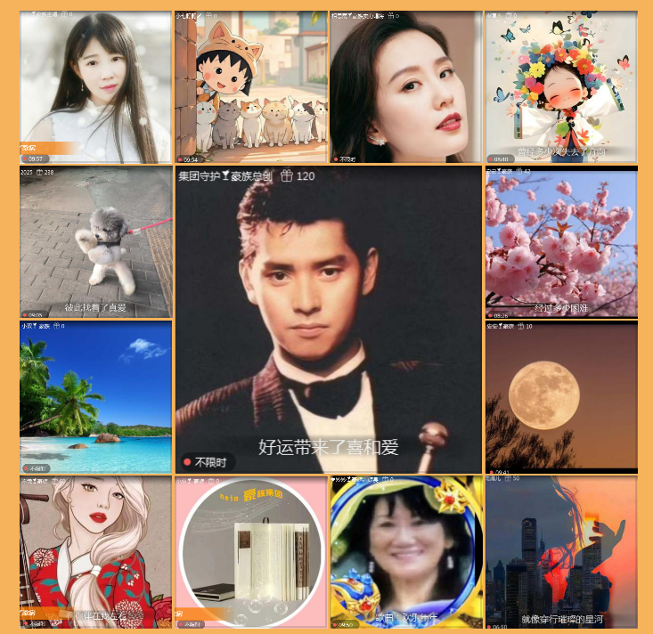 执白🎤V娱热点