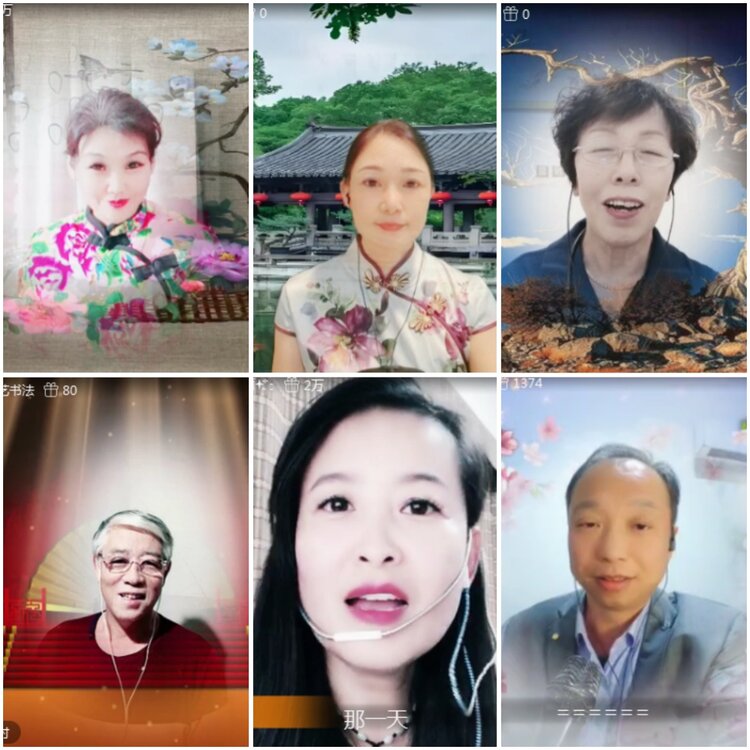 思点🎤V娱热点