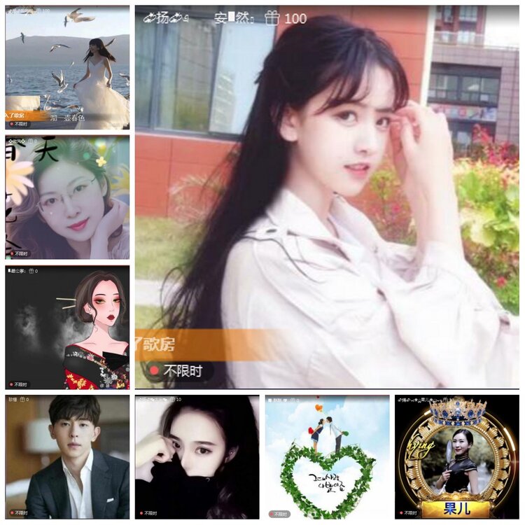 凡人🎤V娱热点