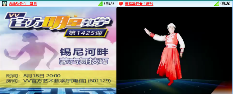 海儿🎤Ｖ娱热点
