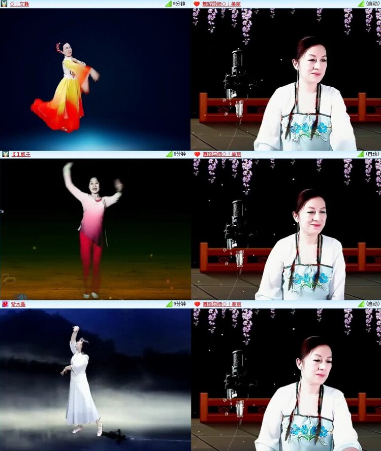 若雨🎤V娱热点