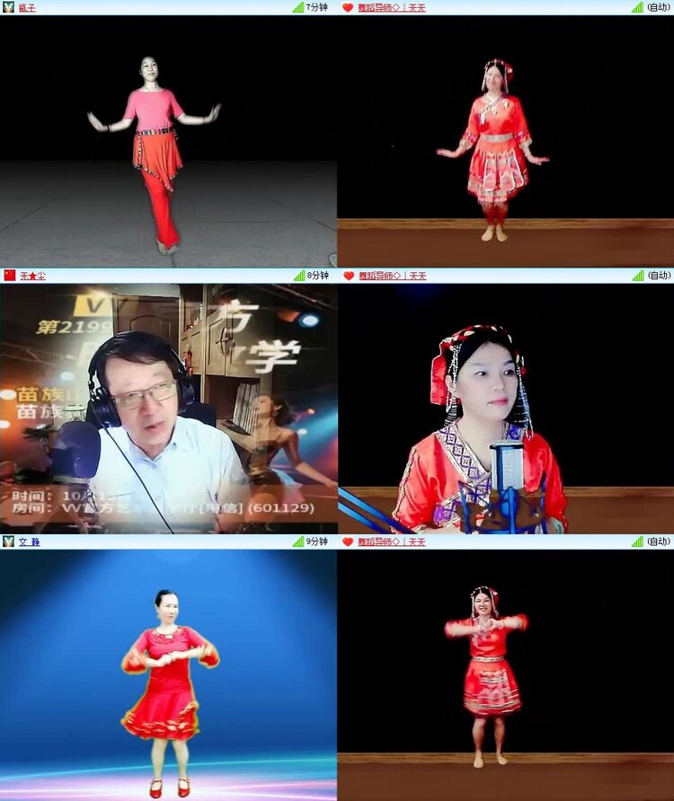 曾经🎤V娱热点