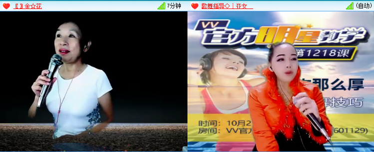 海儿🎤Ｖ娱热点