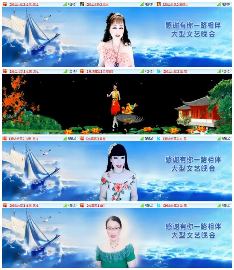 南风🎤V娱热点