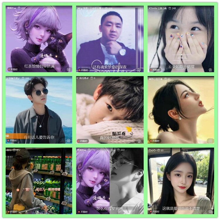 雪儿🎤V娱热点