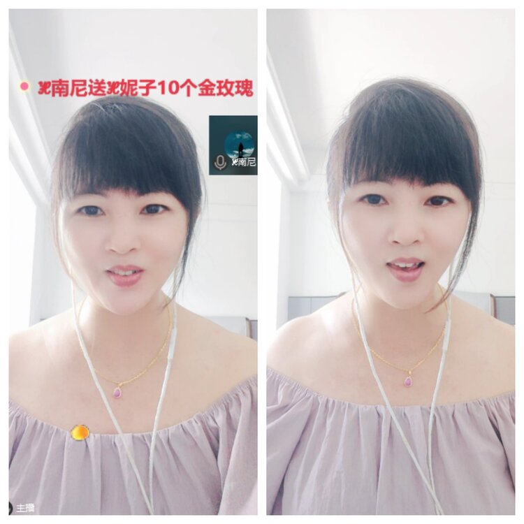 心玫🎤V娱热点