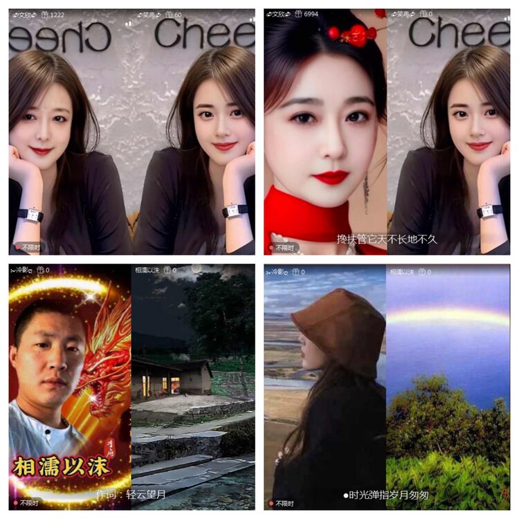 愉悦🎤V娱热点