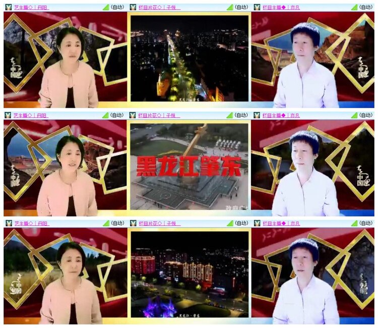 小朵🎤V娱热点