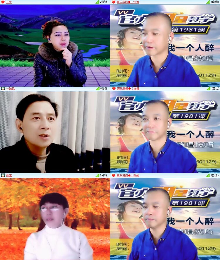 思点🎤V娱热点