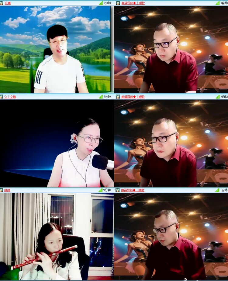 愉悦🎤V娱热点