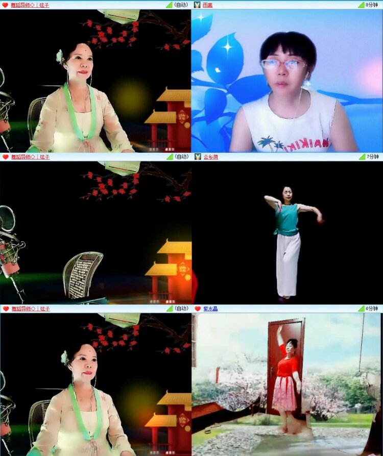 苏苏🎤V娱热点