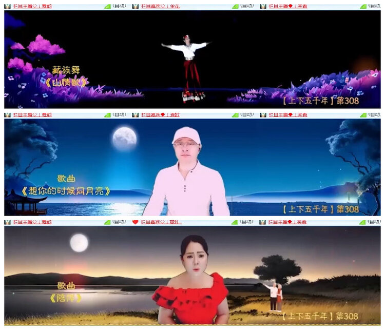 沛滢🎤V娱热点