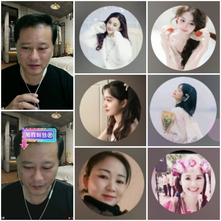 思点🎤V娱热点