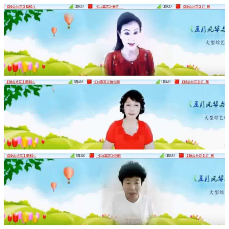 小浅🎤V娱热点
