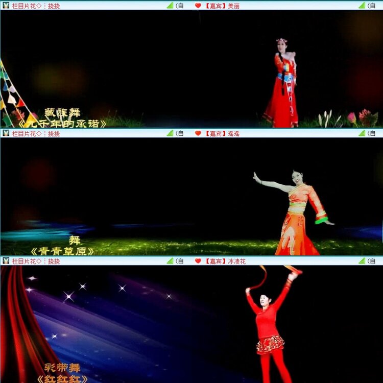 静一静🎤V娱热点