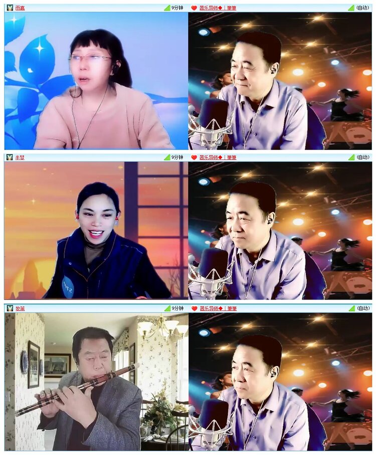 凡人🎤V娱热点