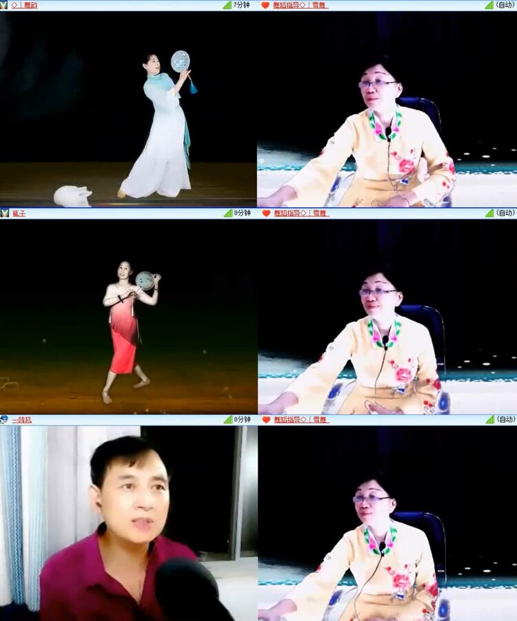 落雪🎤V娱热点