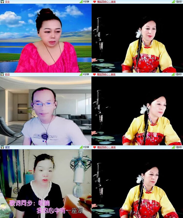 云中云🎤V娱热点