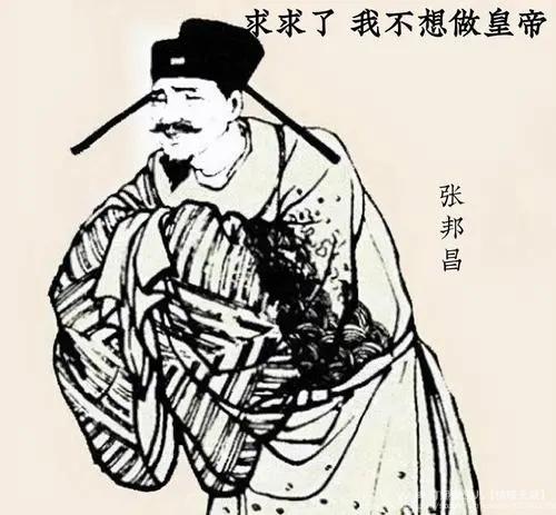 打起黄雀儿【情暖天涯】