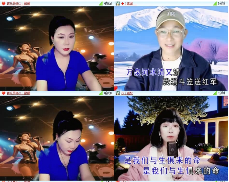 小浅🎤V娱热点