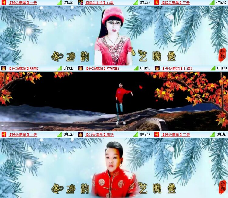 静一静🎤V娱热点