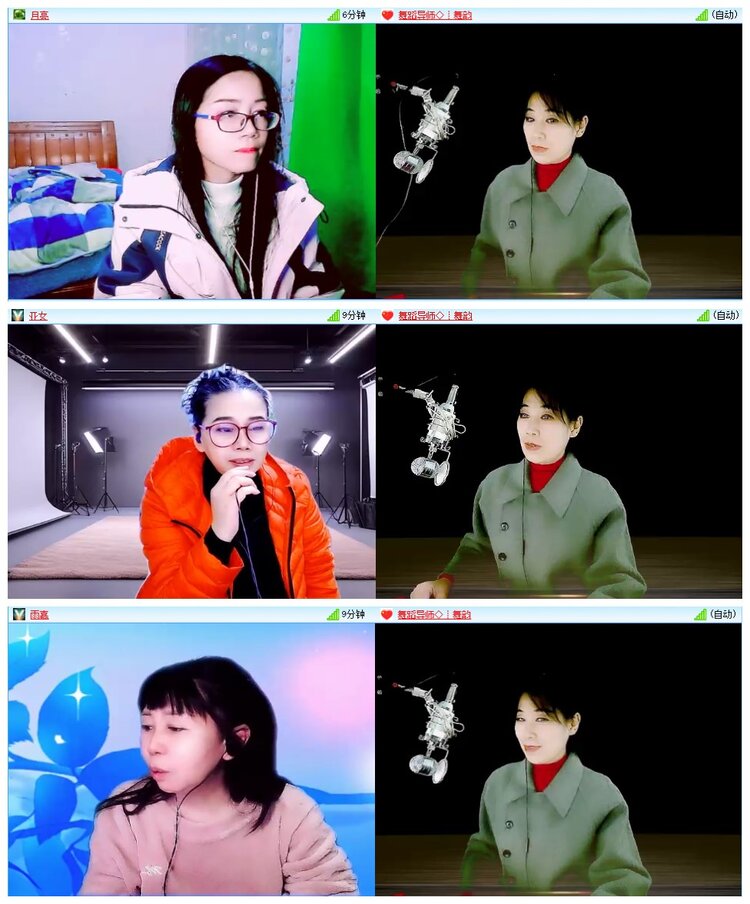 惜缘🎤V娱热点