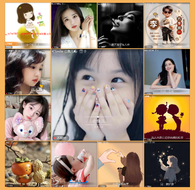 执白🎤V娱热点