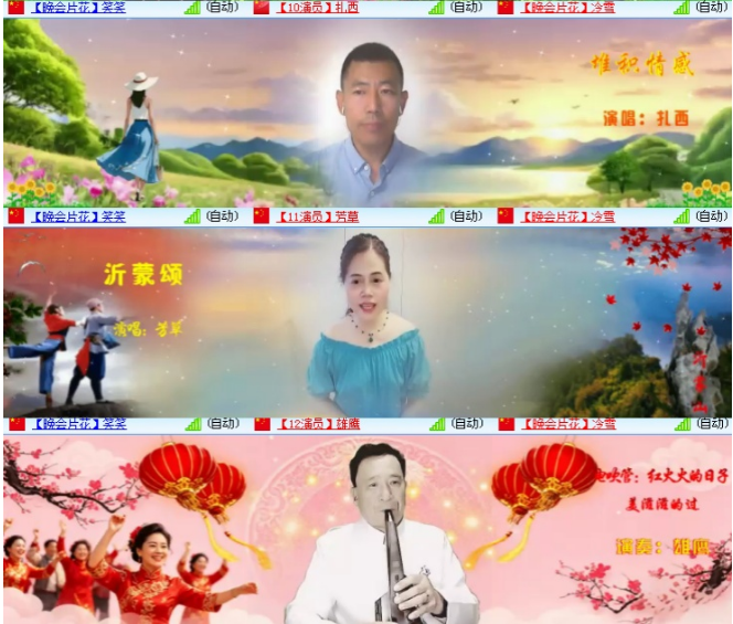 小浅🎤V娱热点