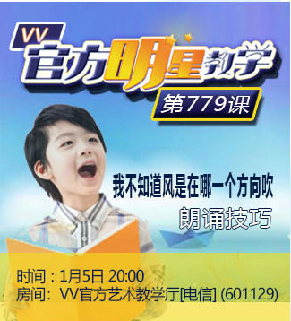 小萍🎤V娱热点