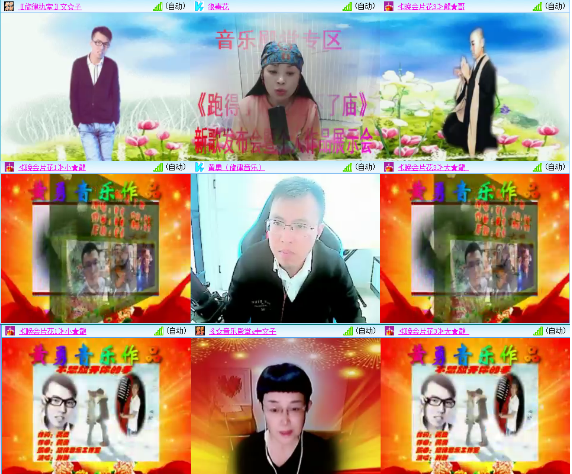 小朵🎤V娱热点