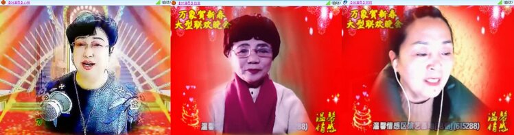 曾经🎤V娱热点